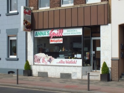 Фото:  Annas Grill